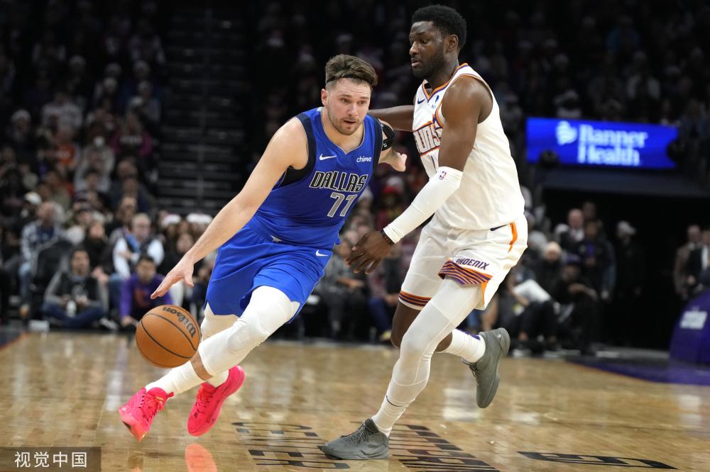 富拉尼分歧 富拉尼分歧